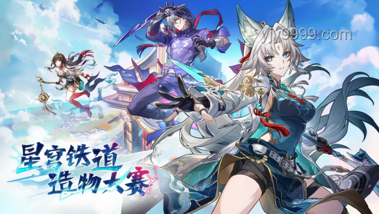 《崩坏：星穹铁道》深度解析——赛飞儿：财从八方来的战术大师